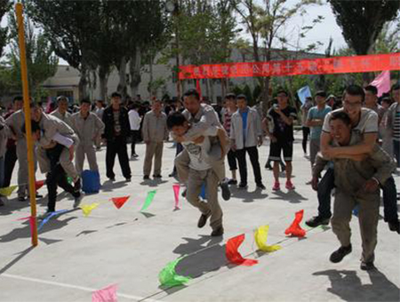 2016ʮ\(yn)(dng)(hu)