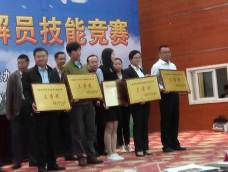 2017Єڄ(dng)(zhng)h{(dio)⸂(jng)ِ(jing)